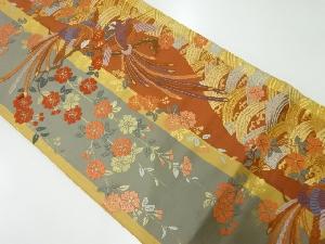 リサイクル 彩花鳳凰文織出し袋帯